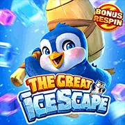 Logo nhà cung cấp game NetEnt